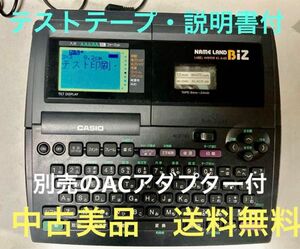 ◆中古美品◆カシオ／ネームランド／別売ACアダプター付／KL-A40