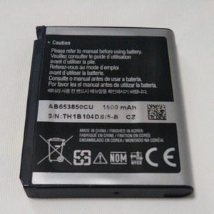 電池パック　SAMSUNG　AB653850CU 通電&充電簡易確認済み　送料無料