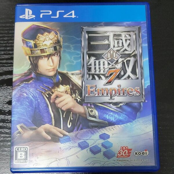 真・三國無双7 Empires PS4