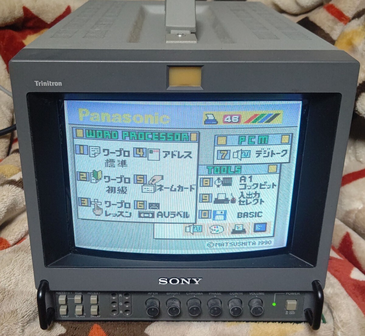 Yahoo!オークション -「sony pvm」の落札相場・落札価格 Yahoo!オークション -「sony pvm」の落札相場・落札価格