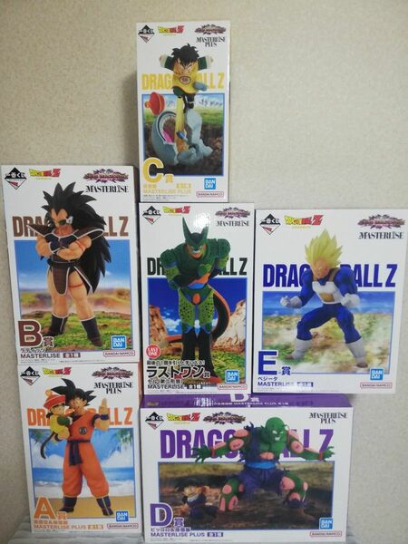 一番くじ ドラゴンボール VSオムニバスアメイジング フィギュア コンプ セット