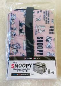 SNOOPY