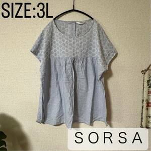 大きいサイズ【SORSA】ノースリーブ チュニック プルオーバー トップス 3L