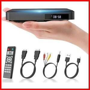 ★ブラック★ ミニDVDプレーヤー 1080Pサポート DVD/CD再生専用モデル USB給電 リージョンフリー CPRM対応 HDMI出力 録画の再生