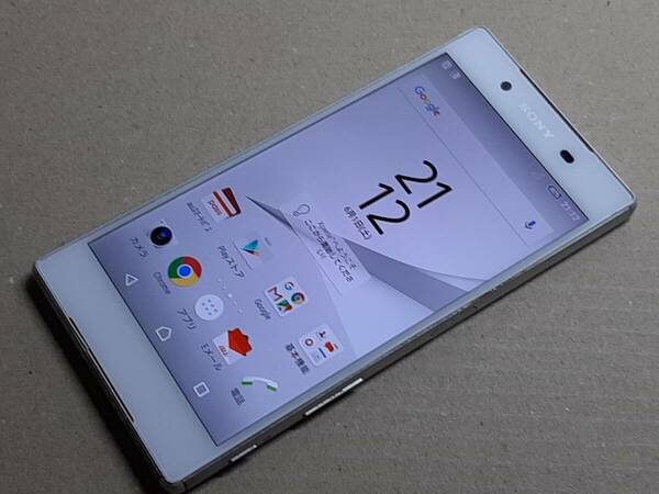 【送料無料】SIMフリー Xperia Z5 SOV32 au