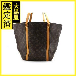 LOUIS VUITTON ルイ・ヴィトン サック・ショッピング ショルダーバッグ M51108 モノグラム 【460】2148103651809