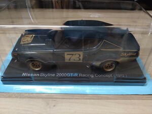 1/24 国産名車コレクション 日産 スカイライン ２０００ＧＴ－Ｒ レーシング コンセプト(1972) 143号 アシェット スペシャル スケール 