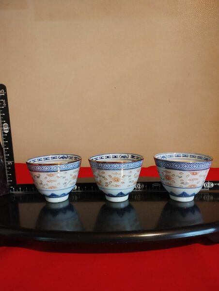 景徳鎮窯　湯呑茶碗　3客