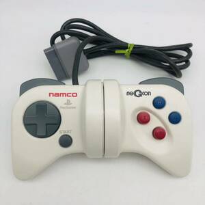 ネジコン プレイステーション コントローラー namco◆動作確認済 現状品 SONY PlayStation レースゲーム アナログ プレステ ナムコ 