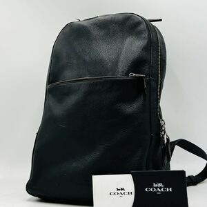 1 jpy ~[ hard-to-find goods ] regular price 10 ten thousand jpy Coach COACH rucksack bag pack Day Pack black black leather men's lady's A4 business 