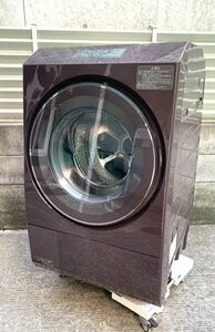 TOSHIBA/東芝 ドラム式洗濯乾燥機 ZABOON TW-127XP2R 12.0/7.0kg ブラウン 右開き2023年製