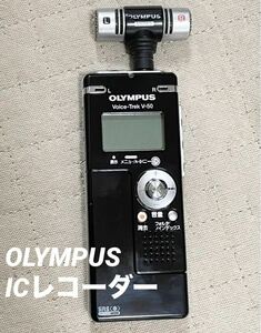 OLYMPUS オリンパス ボイストレック ICレコーダー ボイスレコーダー