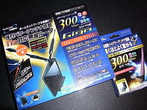 値下げ!! ★ELECOM Logitec ハイパワー WiFiルーター & LANアダプター セット!! ★Sky Link対応!! ★匿名配送!! 早いもの勝ち!!