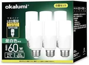 OKALUMI LED電球 T形タイプ E26口金 60W形相当 昼白色 1099lm 断熱材施工器具対応 全方向タイプ 電球型蛍
