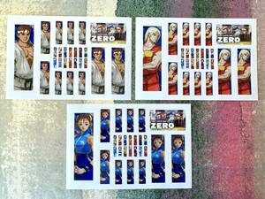 ★STREET FIGHTER FROM ZERO ゼロから始めるストリートファイター ZERO3 千社札 3種セット リュウ ケン 春麗 シール ステッカー グッズ★