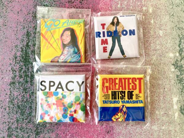★限定 山下達郎 タワレコ ガチャ カプセルトイ ジャケット 缶バッジ 4種セット GO AHEAD! SPACY RIDE ON TIME GREATEST HITS! グッズ★
