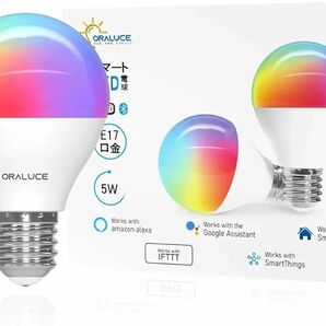 LED電球 E17口金 40W相当 調光調色 スマートライト マルチカラー 昼白色 遠隔操作