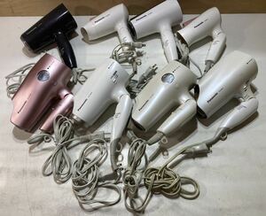 【家電】通電OK ヘアドライヤー ドライヤー Panasonic パナソニック ナノケア ナノイー 中古 現状 8台 まとめ C33