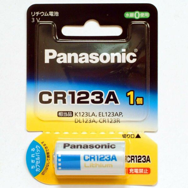 CR123A リチウム電池【1個】3V パナソニック Panasonic CR-123AW 円筒形電池 新品