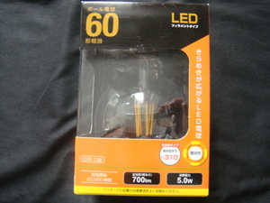 OHM・オーム電機／＜LEDフィラメントタイプ*ボール電球60形相当(全方向タイプ/電球色)LDG5L 06(この電球の明るさ700ルーメン)＞彡『新品』