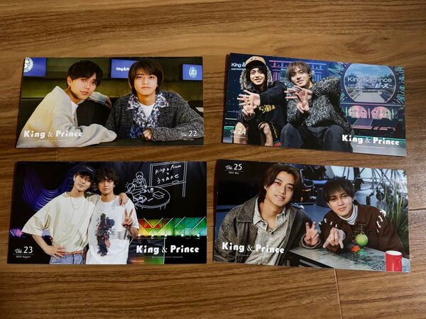 キンプリ King & Prince 会報 vol22-25