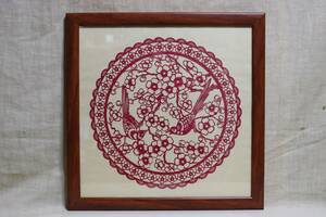  cut .. Tang earth handicraft plum flower ... picture frame entering AN09