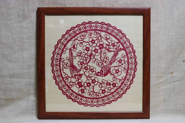 切り絵 唐土手工芸 梅花双喜鵲 額縁入り AN09