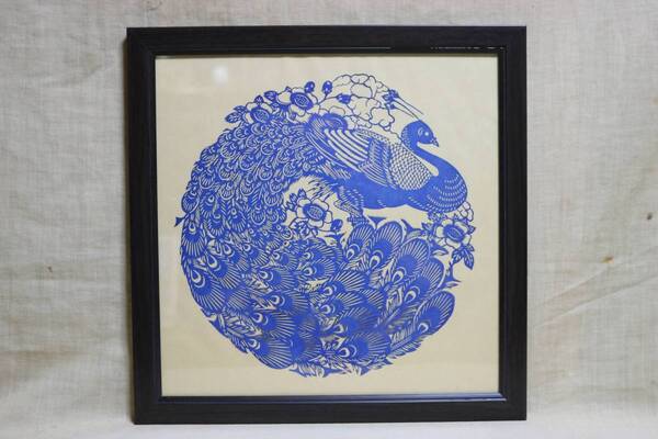 切り絵 唐土手工芸 風舞図 額縁入り AN77