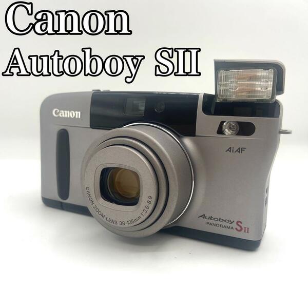【完動品】　Canon Autoboy SII オートボーイ　フィルムカメラ SURE SHOT Z135 PRIMA SUPER 135 