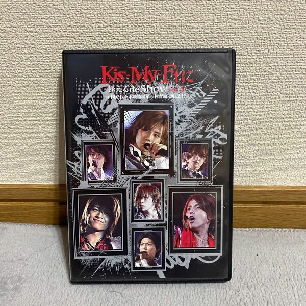 Kis-My-Ft2 DVD [Kis-My-Ft2に逢えるde Show vol.3 at 国立代々木第一体育館