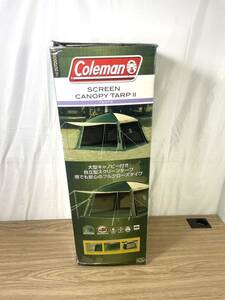 テント Coleman コールマン スクリーンキャノピータープⅡ 170T11350J 防水加工 キャンプ アウトドア 未使用保管品 元箱発送■FR2595