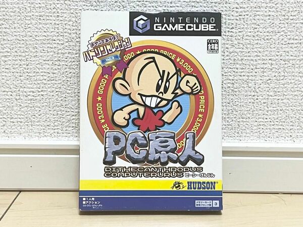 希少 PC原人 GC ゲームキューブ ハドソンセレクション 任天堂 GAMECUBE