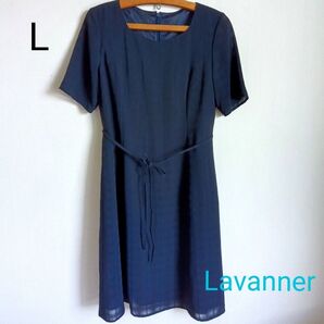 Lavanner ワンピース 半袖 ブラック