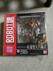 ROBOT魂 紅蓮聖天八極式 コードギアス 反逆のルルーシュR2