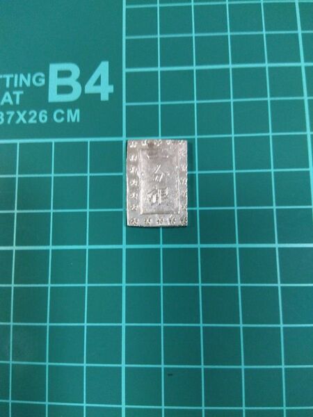 古銭 アンティーク 銀貨