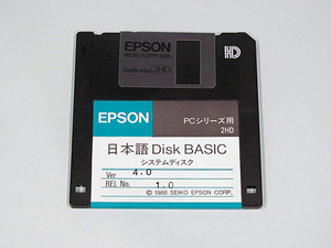 EPSON 日本語 Disk BASIC Ver4.0 REL1.0 ユーザーズマニュアル付 