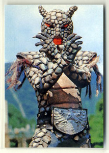 ◆防水対策 厚紙補強 カルビー 仮面ライダーチップスカード（1999 復刻版） 29番 鋼鉄怪人アルマジロング トレカ 即決