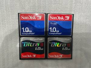 【SanDisk】 コンパクトフラッシュ 1GB CFカード ｘ4枚セット