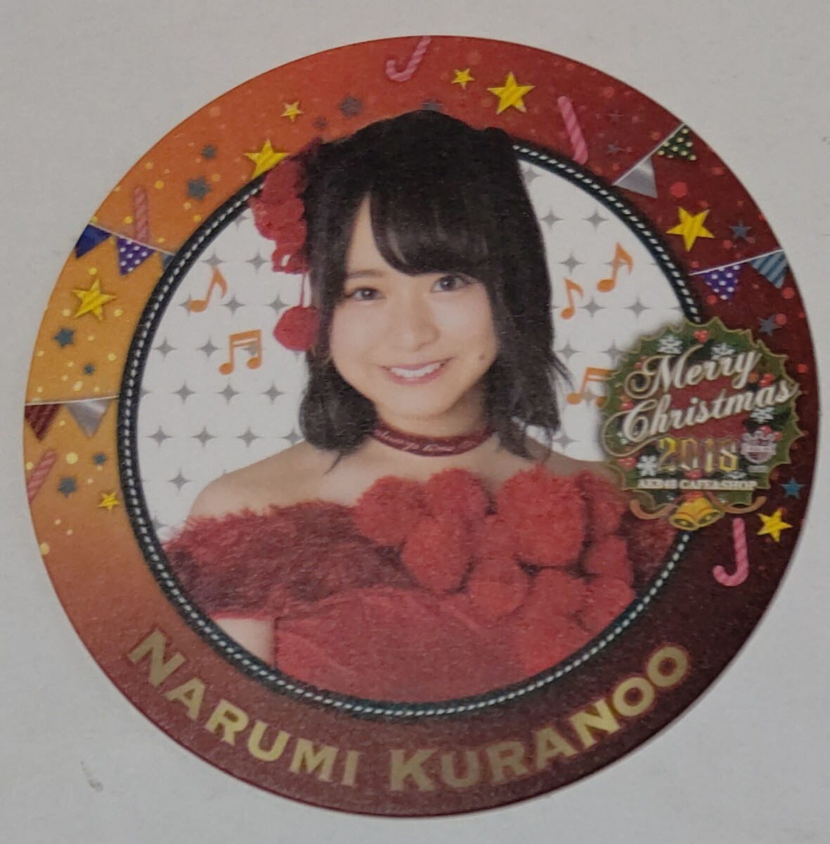 【70％OFF】 2025年最新】Yahoo!オークション -倉野尾成美 コースター(AKB48 卓上用品