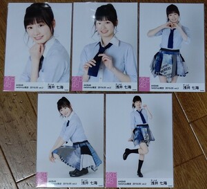 AKB48 2019年5月 2019/5 vol.2 netshop限定 個別生写真５枚セット 生写真 浅井七海 生写真