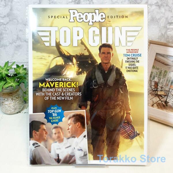 【新品】TOP GUN トップガンマーヴェリック People 映画公開特別版 米国限定品 映画関連グッズ トム・クルーズ Top Gun: Maverick