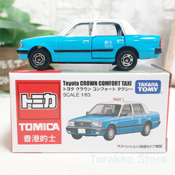 【新品】トミカ 香港限定 クラウンコンフォート タクシー ブルー （ランタオ島）ご当地限定 公式トミカ 海外仕様 青色