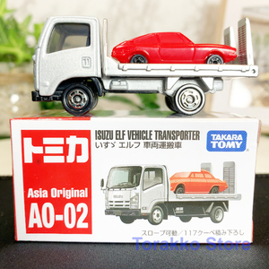 【新品・未開封】トミカ アジア限定モデル AO-02 いすゞ エルフ 車両運搬車 海外限定 商用車 ご当地トミカ 海外製 トラック いすず