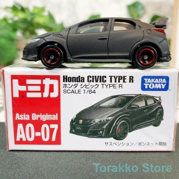 【新品・未開封】トミカ AO-07 アジア限定 ホンダ シビック TYPE R 日本未発売 海外限定モデル ご当地トミカ Honda Civic 黒 ブラック