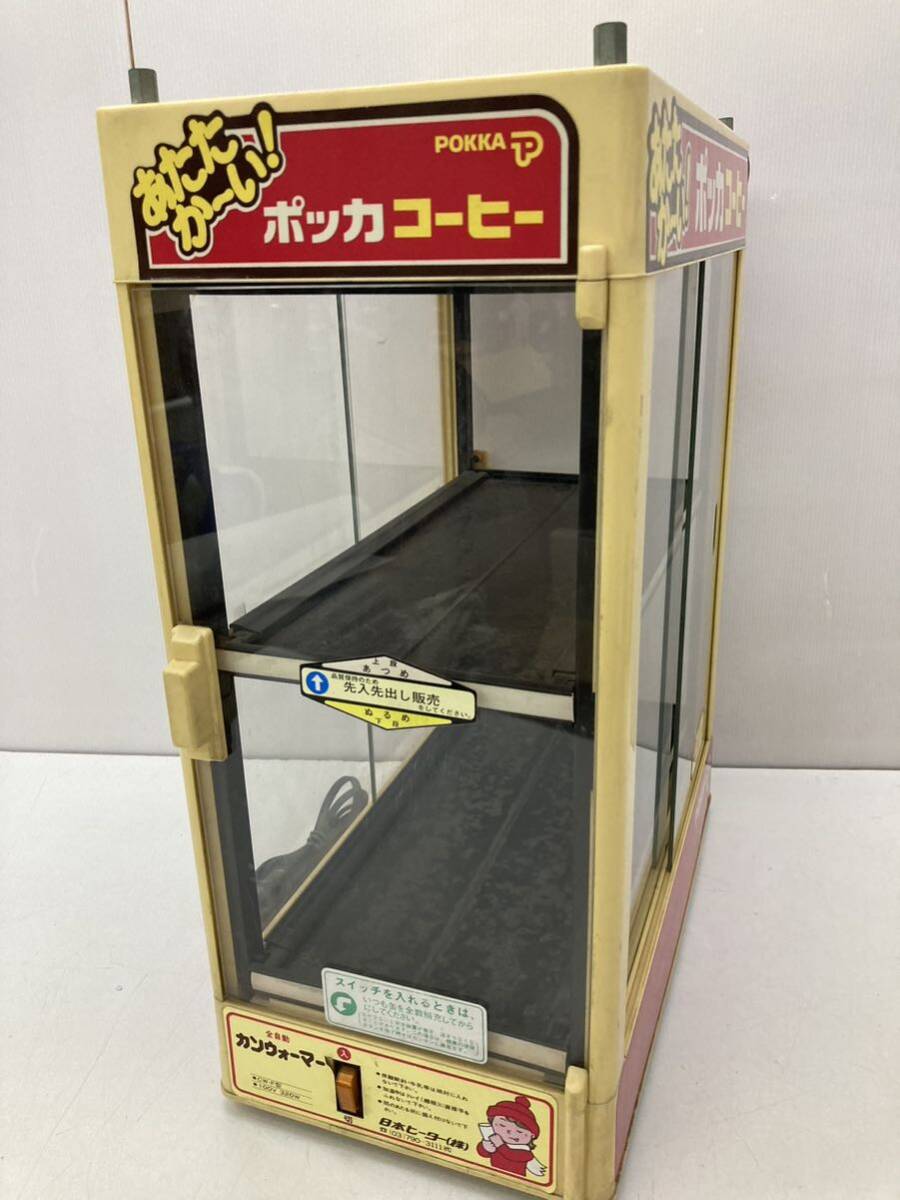 Yahoo!オークション -「ポッカコーヒー 缶」の落札相場・落札価格 Yahoo!オークション -「ポッカコーヒー 缶」の落札相場・落札価格
