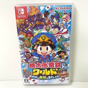 【送料無料】KONAMI コナミ Nintendo Switch用ソフト 桃太郎電鉄ワールド ～地球は希望でまわってる！～ 中古【Ae743901】