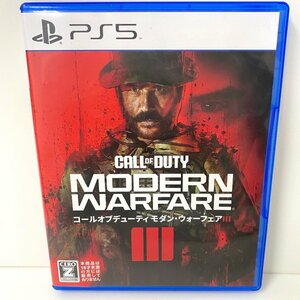 【送料無料】PS5用ソフト Call of Duty Modern Warfare III コールオブデューティ モダン・ウォーフェア3 中古【Ae745102】