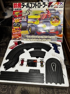 トミーのスロットカー（中古品）