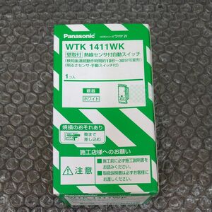 PANASONIC 熱線センサ付自動スイッチ WTK1411WK
