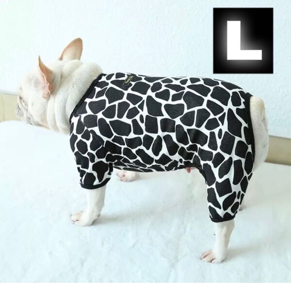 ドッグウェア 犬服 パジャマ つなぎ ロンパース 部屋着 アニマル柄 L